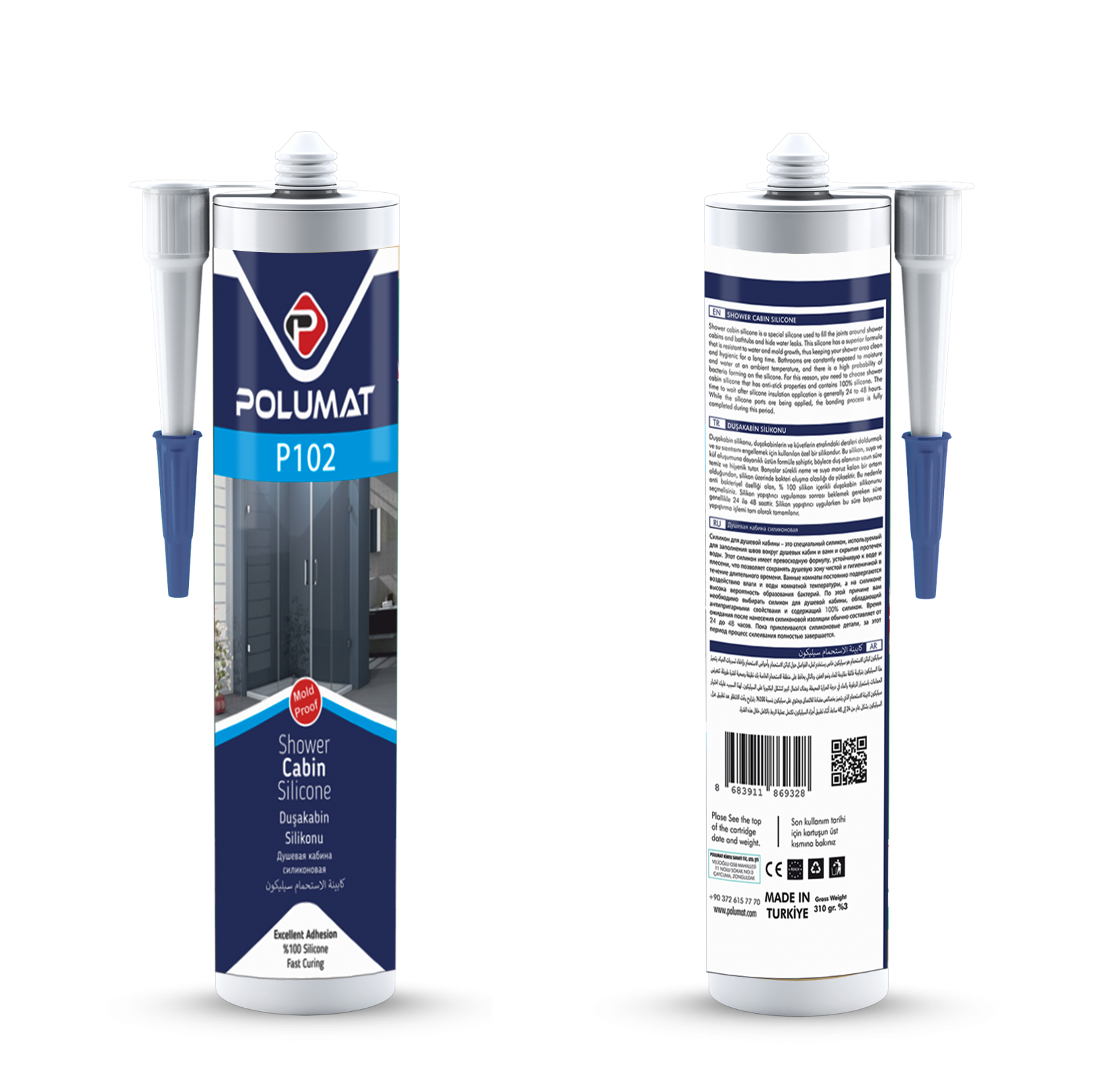 СИЛИКОН ЗА ТУШ КАБИНИ