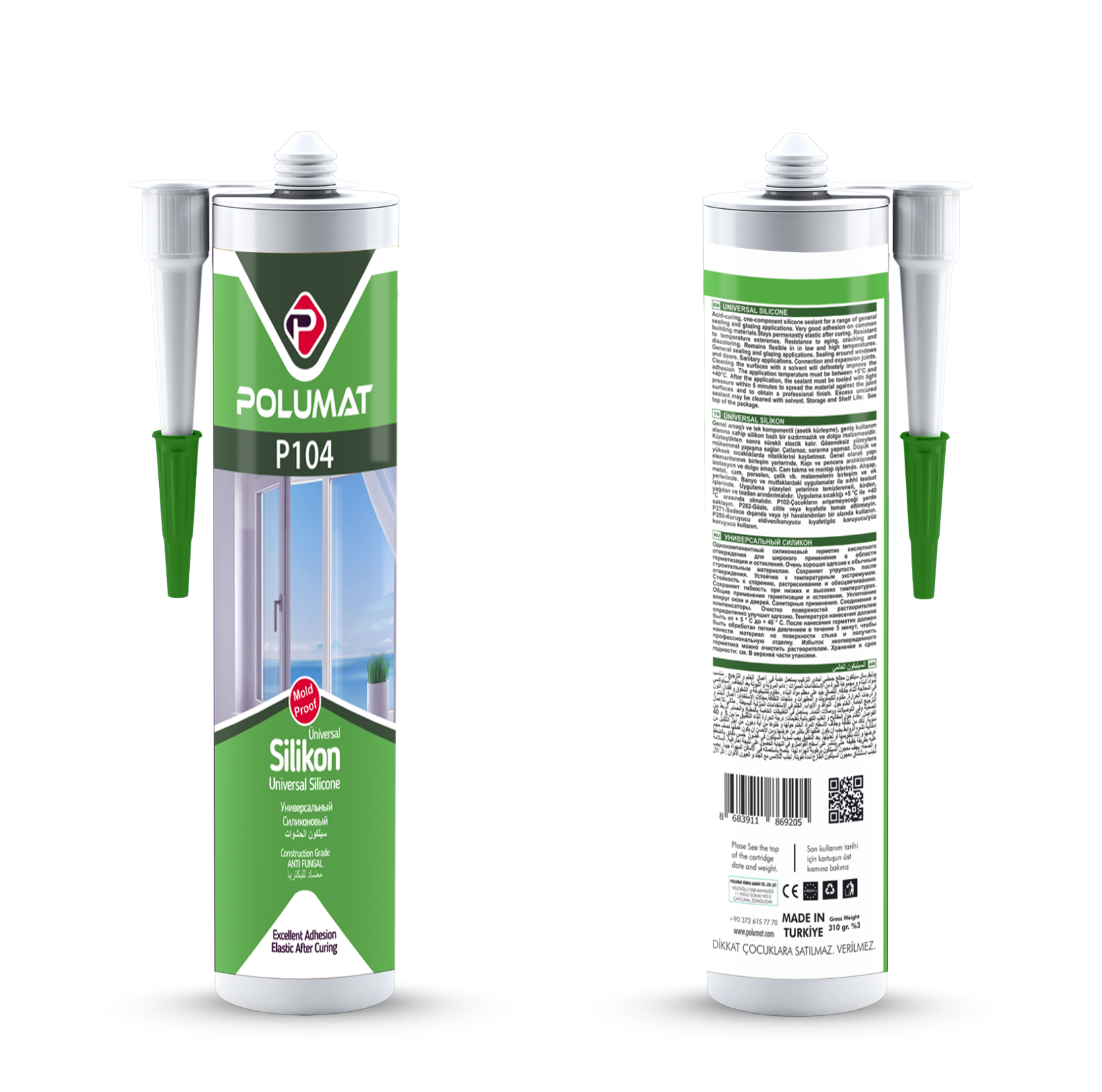 УНИВЕРЗАЛЕН СИЛИКОН