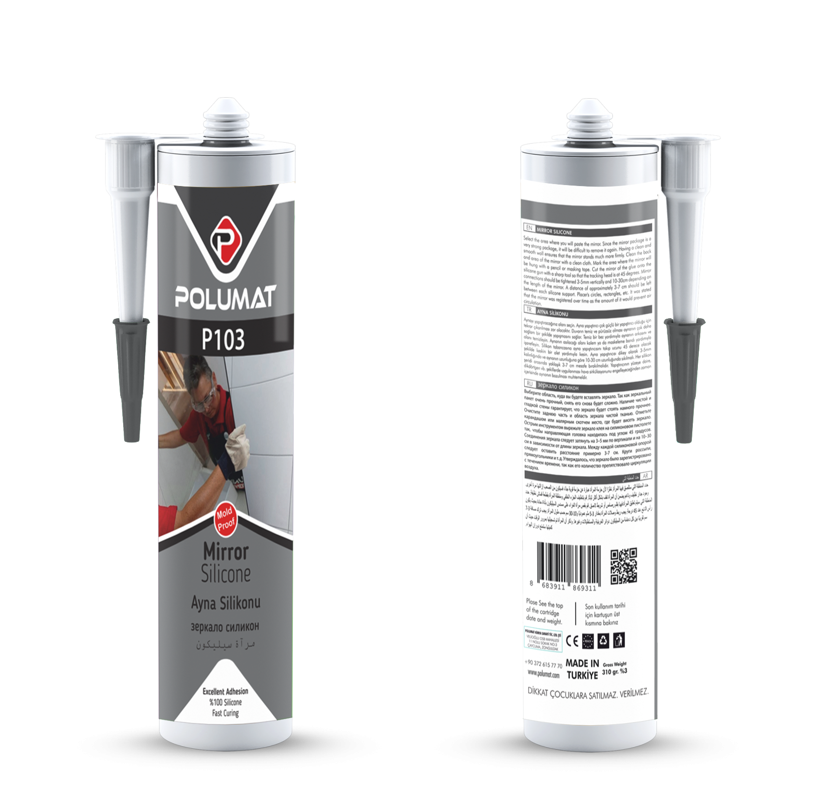 СИЛИКОН ЗА ОГЛЕДАЛО